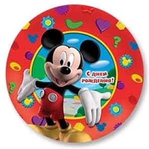 A 18" Рус Микки С Днем Рождения S60