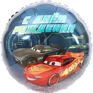 А 18" РУС С днем рождения Тачки S60