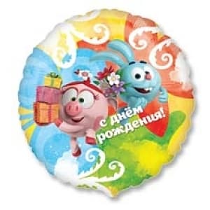 A 18" Рус Смешарики Акварель S60 A 18" Рус Смешарики Акварель S60