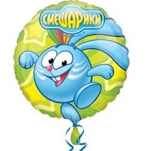 A 18" РУС Смешарики Крош А3/AN A 18" РУС Смешарики Крош А3/AN