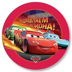 A 18" Рус Тачки Поздравляем Чемпиона S60 A 18" Рус Тачки Поздравляем Чемпиона S60