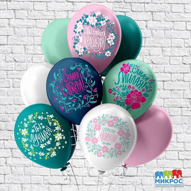 Б 12" / 30 см Комплимент Самая-Самая пастель, шелк Б 12" / 30 см Комплимент Самая-Самая пастель, шелк