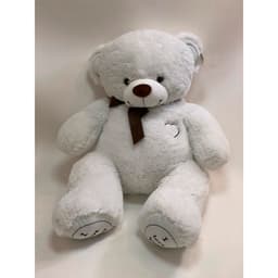 Большой плюшевый мишка Феликс белый 150 см