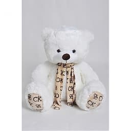 Большой плюшевый мишка Мартин белый 140 см