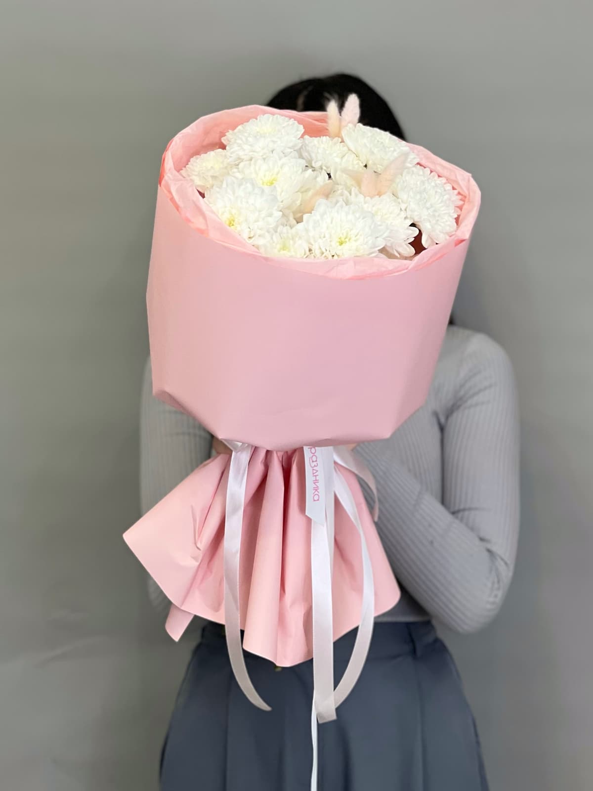 Букет "Алтай пинк"