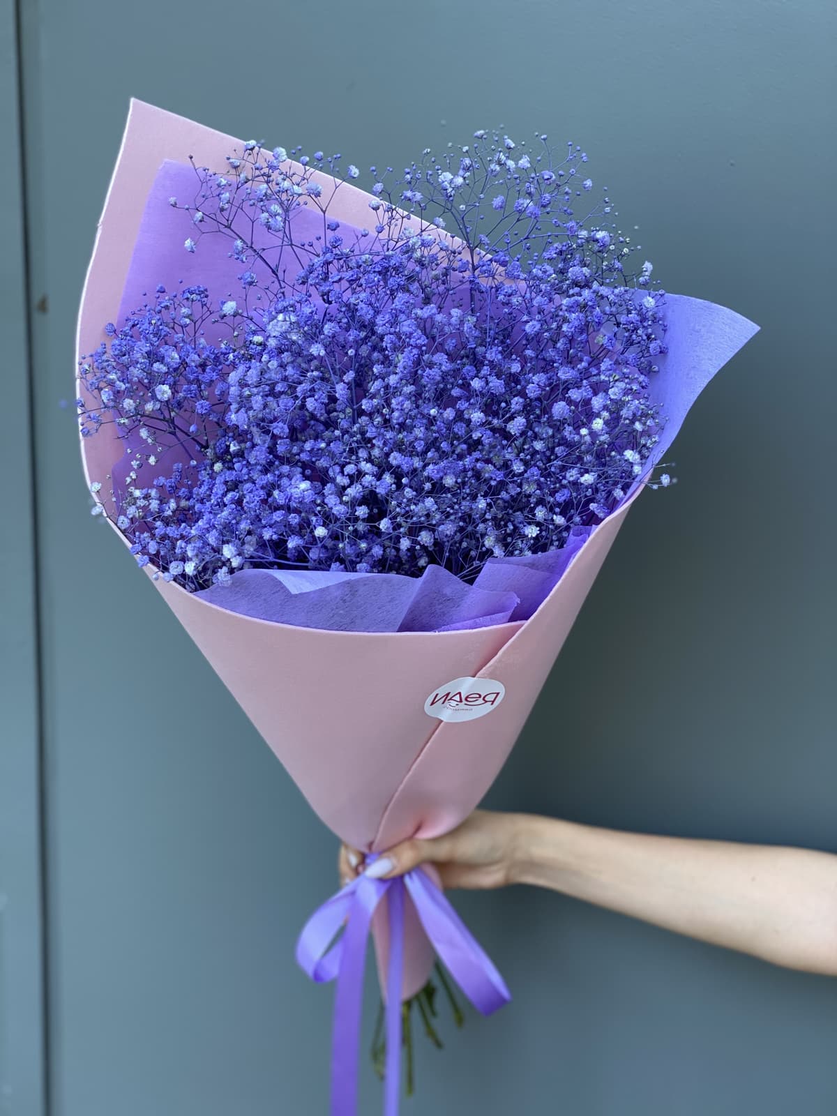 Красочный букет Colors of summer: lilac