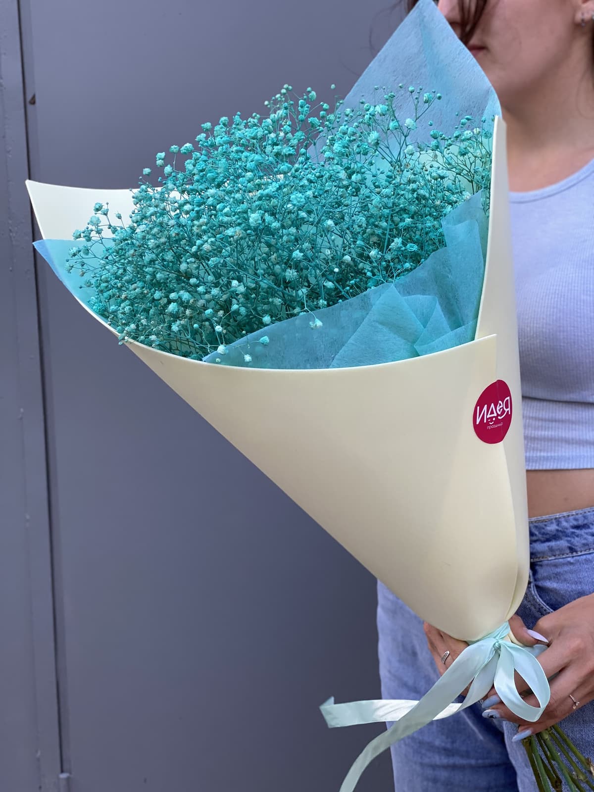 Красивый букет Colors of summer: mint