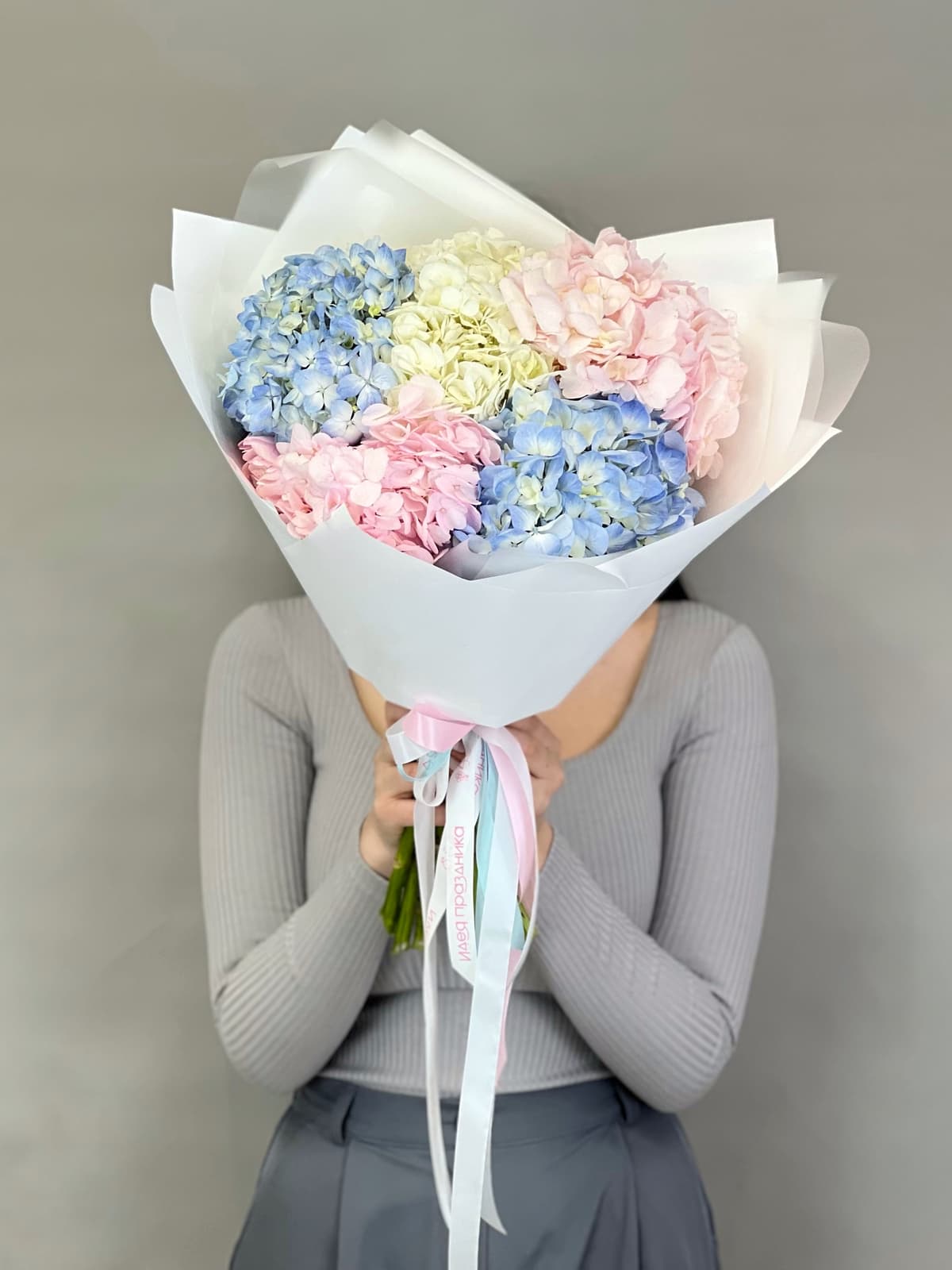 Букет цветов гортензии "Карамель" M