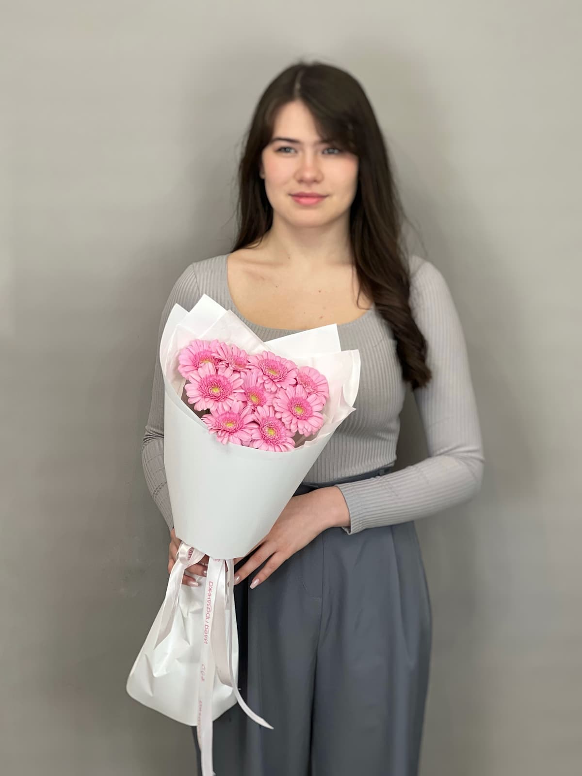 Букет из 9 розовых гермини