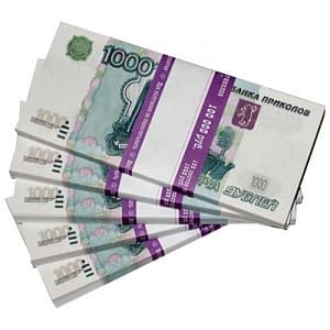 Деньги для выкупа 1000 руб Деньги для выкупа 1000 руб