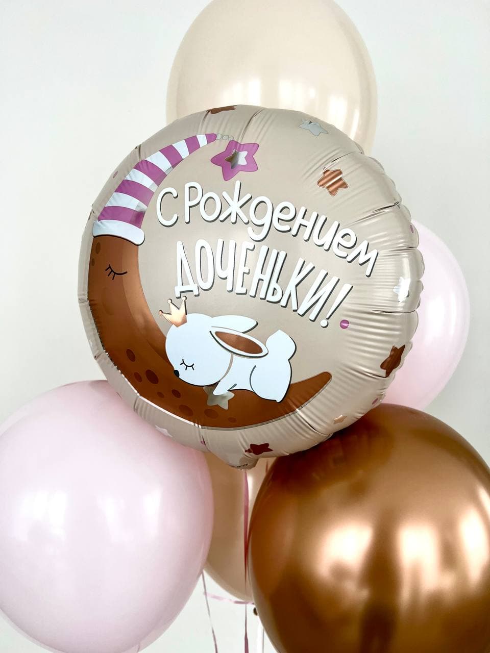 Фонтан из шаров «Зайка на луне»