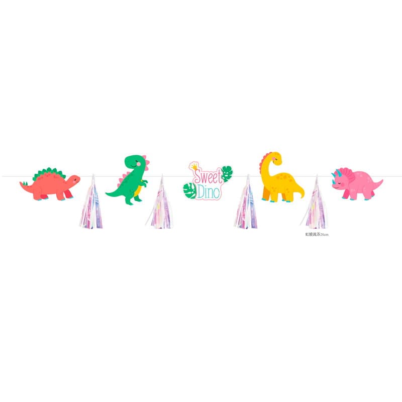 Гирлянда бумажная с тасселом (фигурная форма) 2,2 м "Милые динозаврики"/ 5эл, 4 тассела
