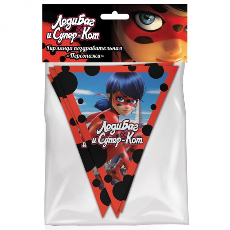 Гирлянда Леди Баг и Супер-Кот Персонажи