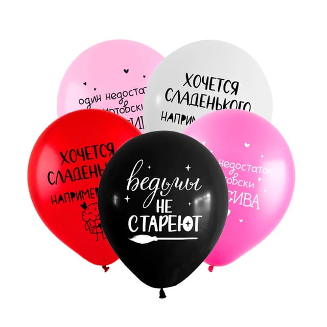 K 12 / 30 см СДР Милые поздравления для нее, Ассорти Пастель K 12 / 30 см СДР Милые поздравления для нее, Ассорти Пастель