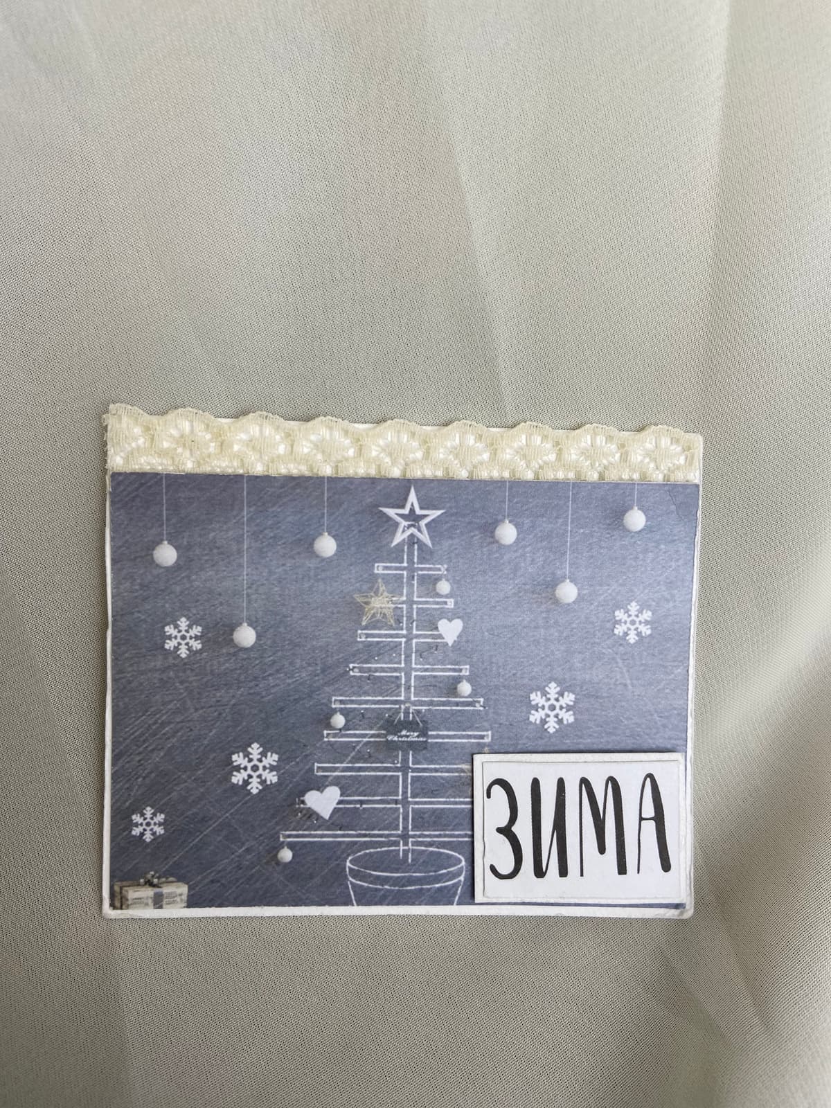 карточка крафт революционная 16