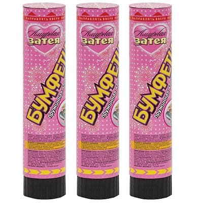 Хлопушка Бумфети 20см серпант.сердце Хлопушка Бумфети 20см серпант.сердце