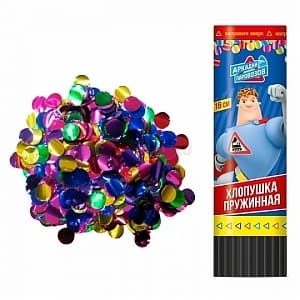 Хлопушка пружинная Аркадий Паровозов блеск конфетти 16 см