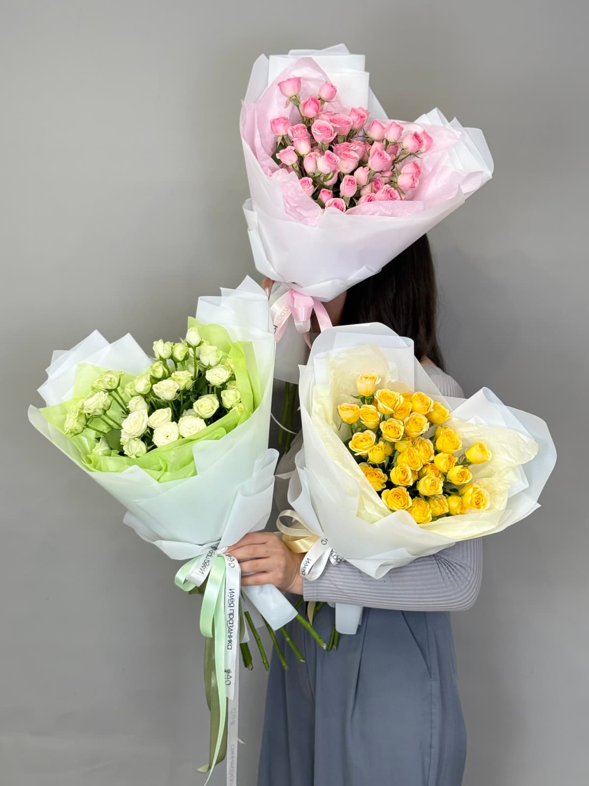 Классический букет из 7 желтых кустовых роз