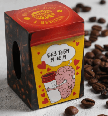 Кофейные зёрна в шоколаде «Без тебя», 30 г