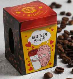 Кофейные зёрна в шоколаде «Без тебя», 30 г