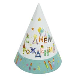 Колпачок С Днем Рождения Свечи 6шт