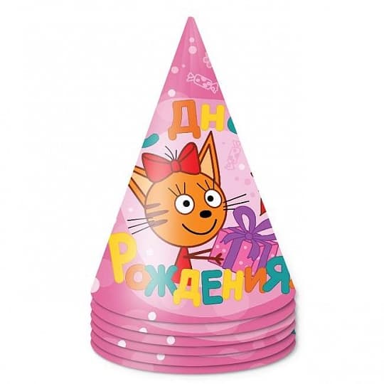 Колпаки Три Кота,розовый/6шт/ Колпаки Три Кота,розовый/6шт/