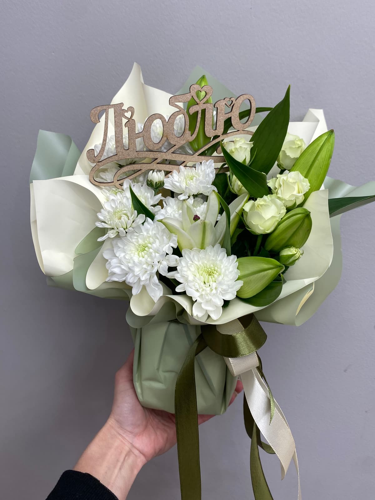 Композиция Бикбая 70621152