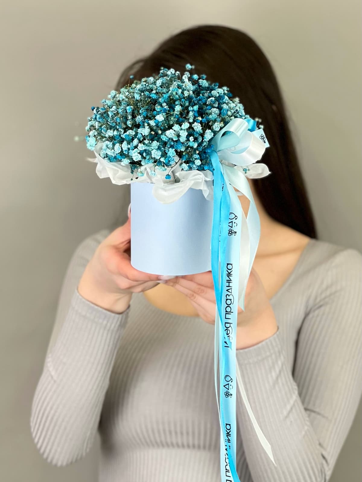 Композиция из гипсофилы в коробке "Blue" S