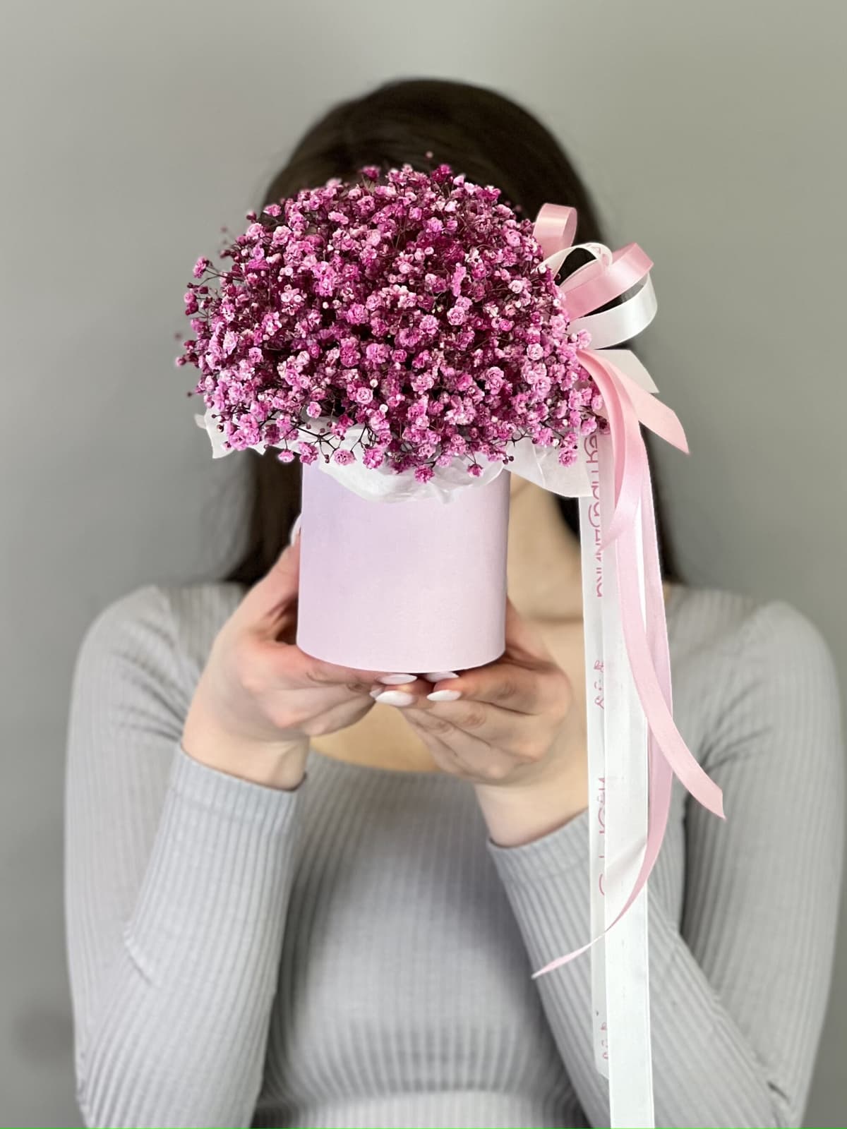Композиция из гипсофилы в коробке "Pink" S