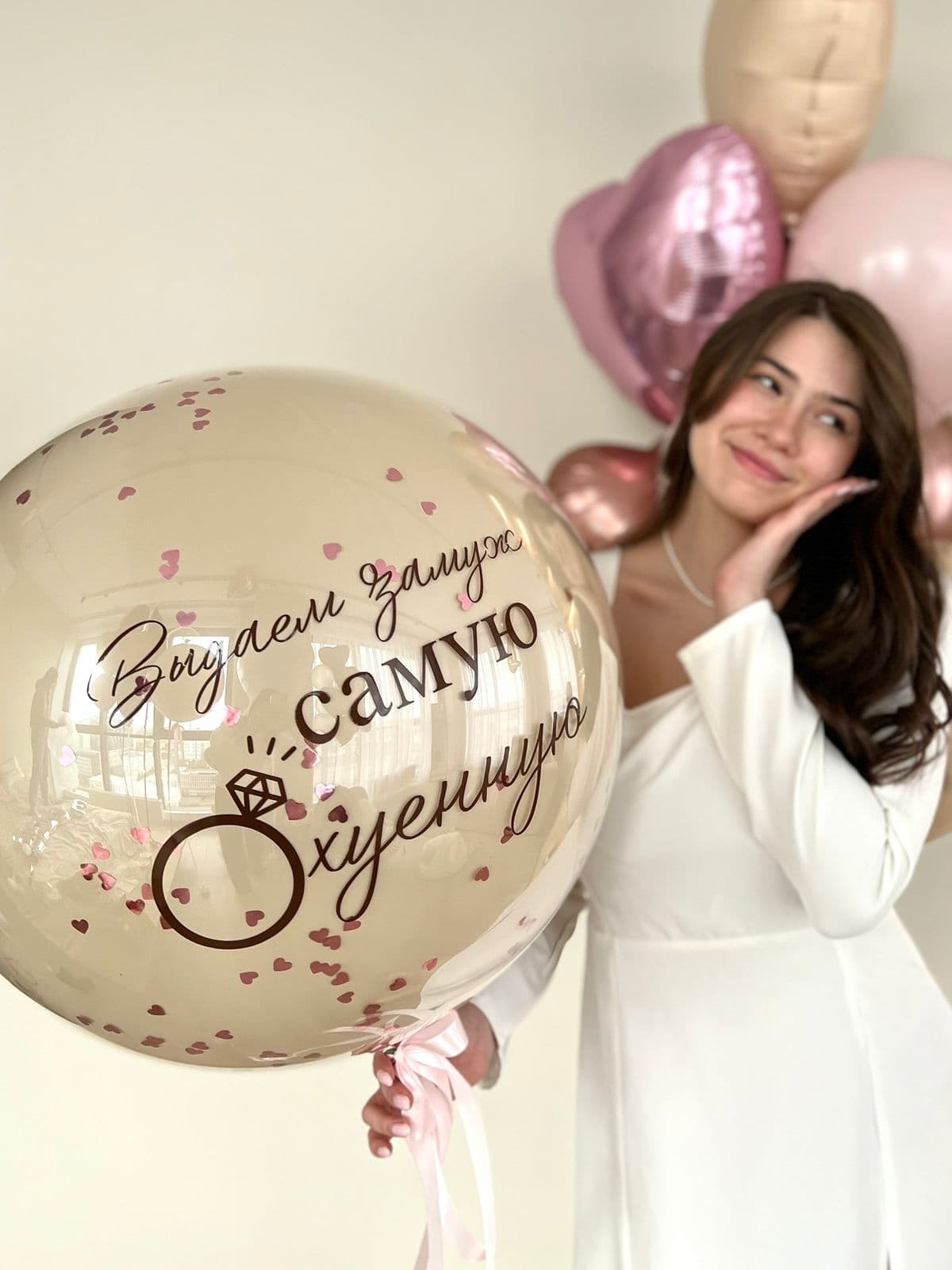 Композиция из шаров «Девичник Pink»