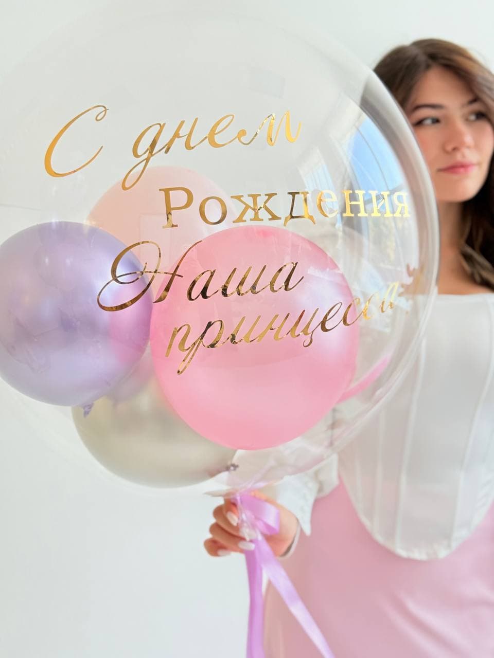 Композиция из шаров «Единороги»