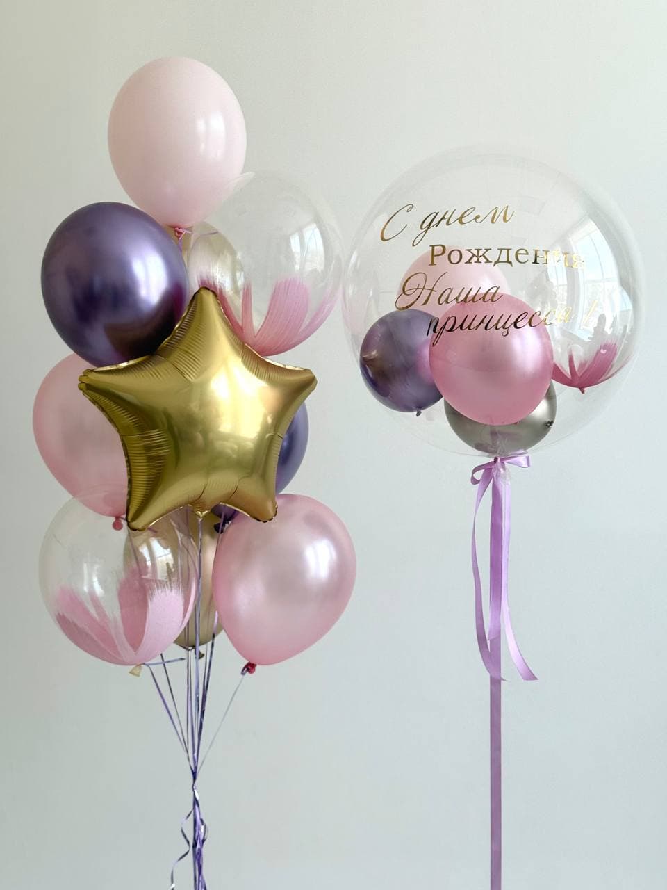 Композиция из шаров «Единороги»