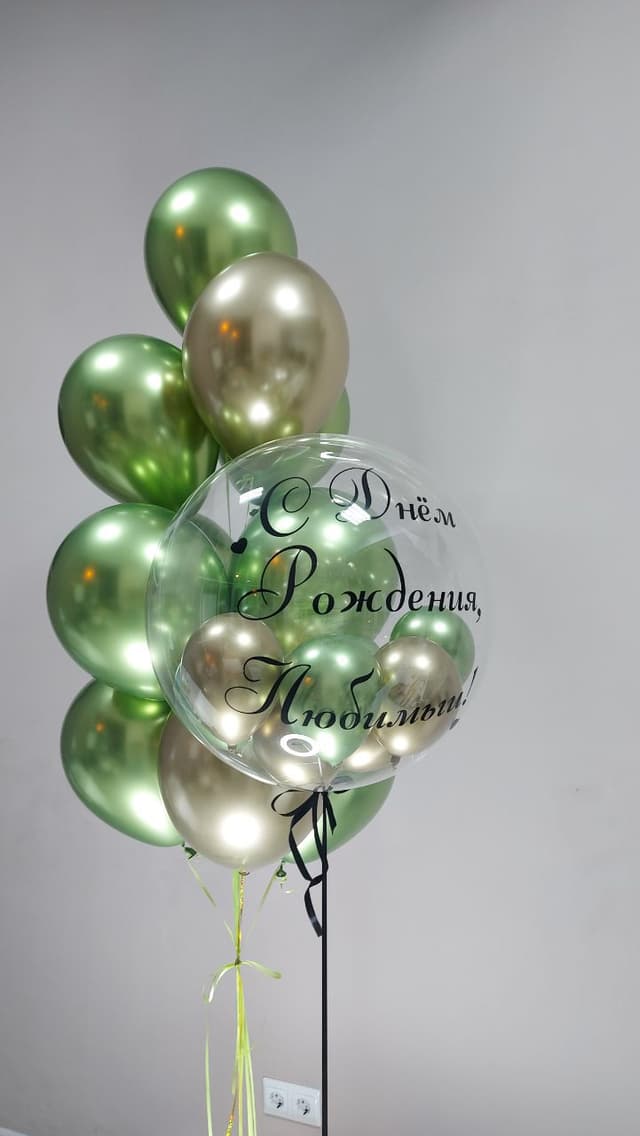 Композиция из шаров "Green and Gold" Композиция из шаров "Green and Gold"