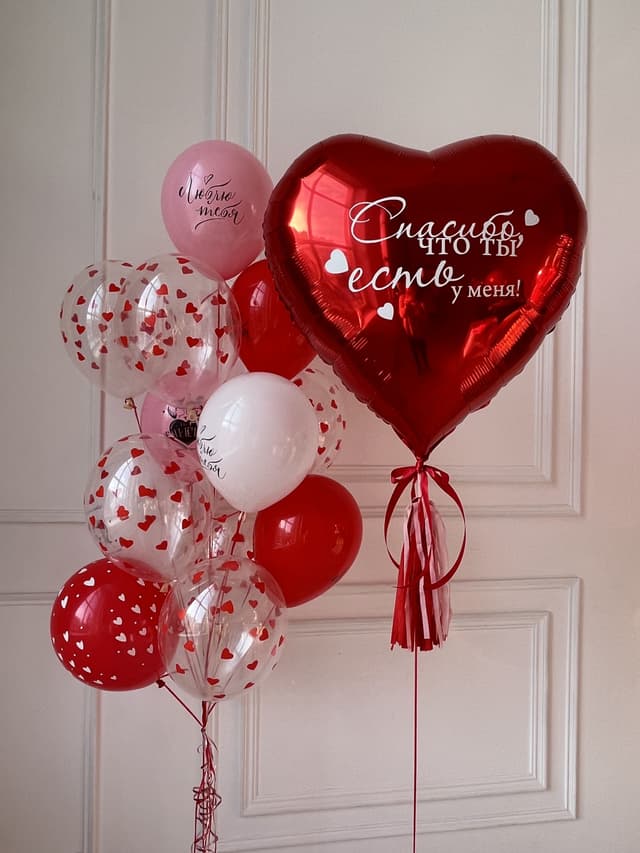 Композиция из шаров "Lovely" Композиция из шаров "Lovely"