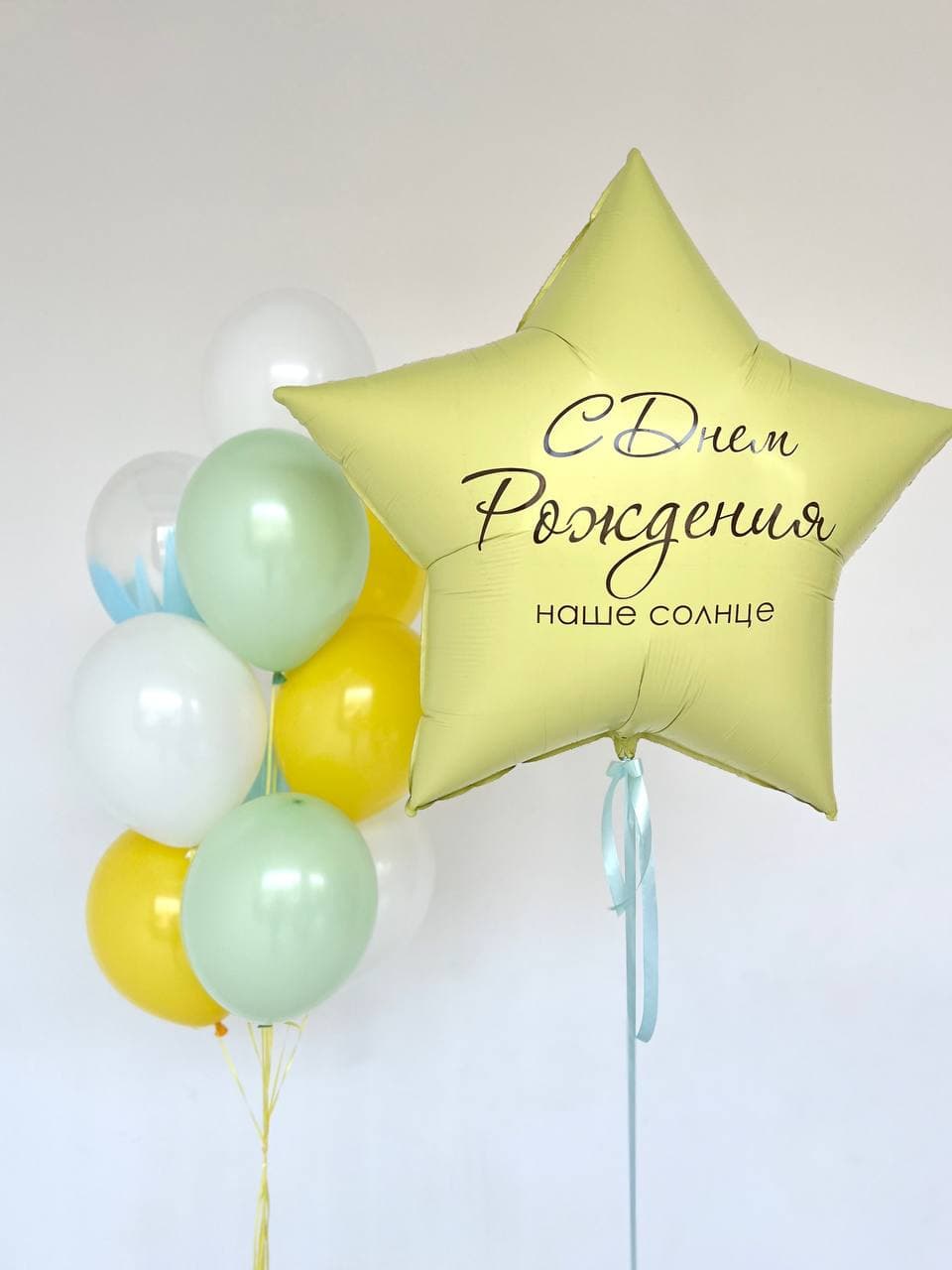 Композиция из шаров «Луговые цветы»