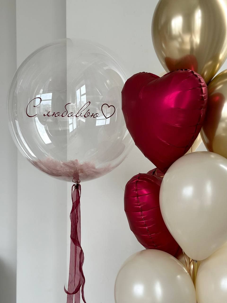 Композиция из шаров «Любовь»