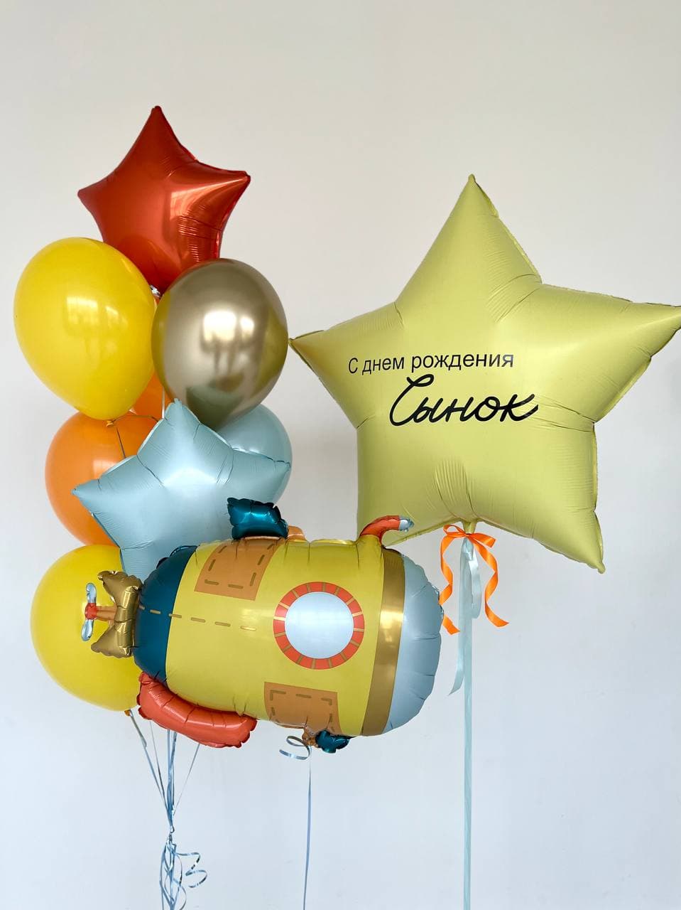 Композиция из шаров «Подводная лодка»