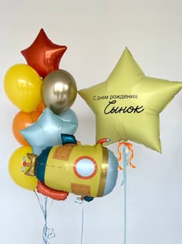 Композиция из шаров «Подводная лодка»