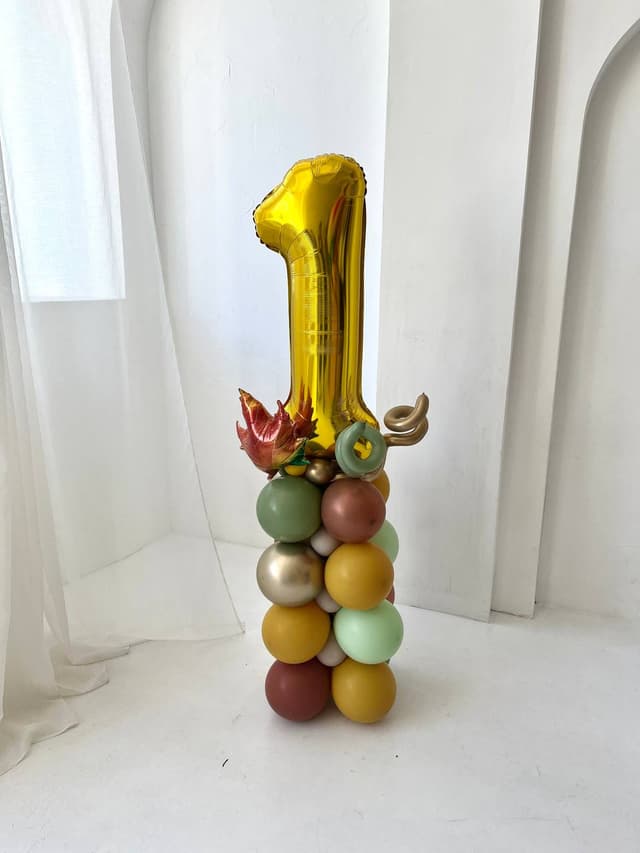 Композиция из шаров с воздухом "Кленовый сироп" Композиция из шаров с воздухом "Кленовый сироп"