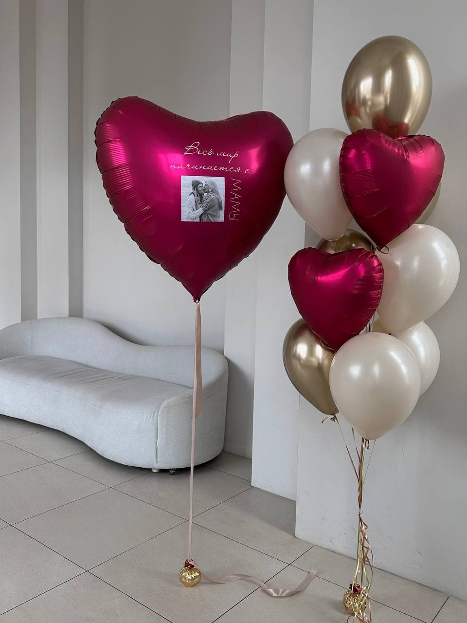 Композиция из шаров «Все начинается с мамы»