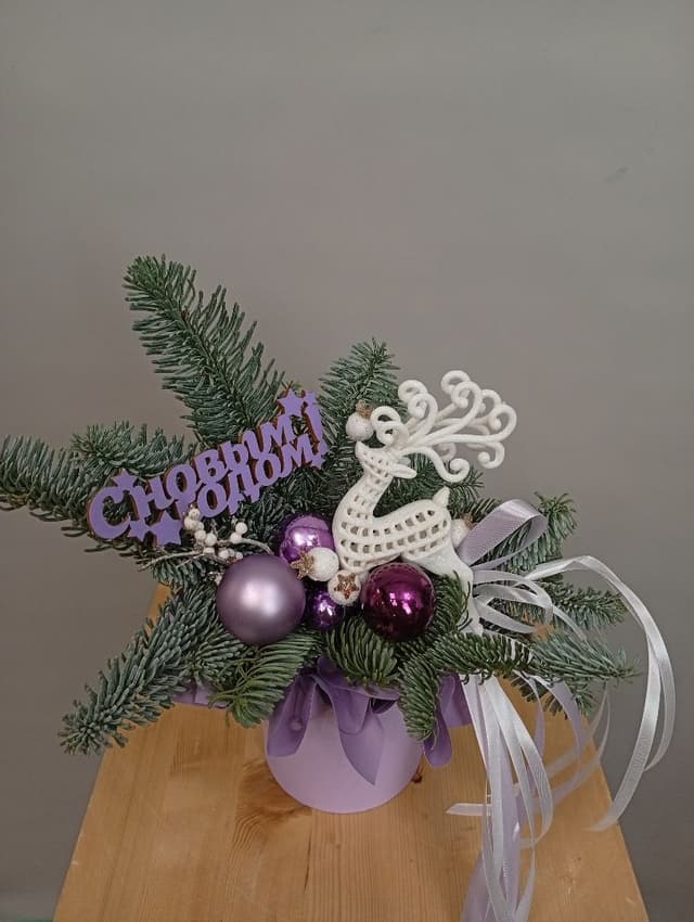 Композиция Революционная 40802152 Композиция Революционная 40802152