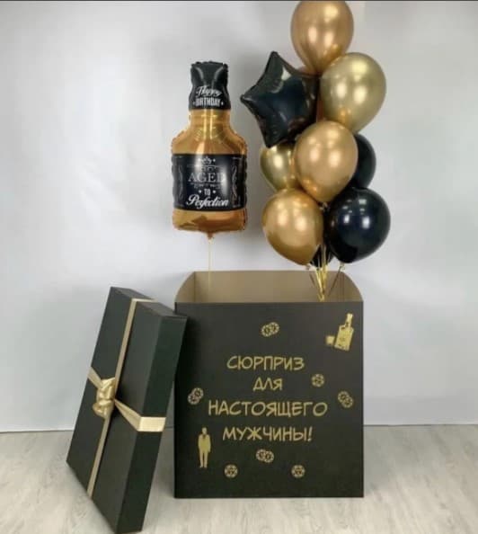 Композиция №693 Композиция №693