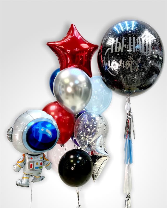 Композиция из шаров "Большой космос" Композиция из шаров "Большой космос"