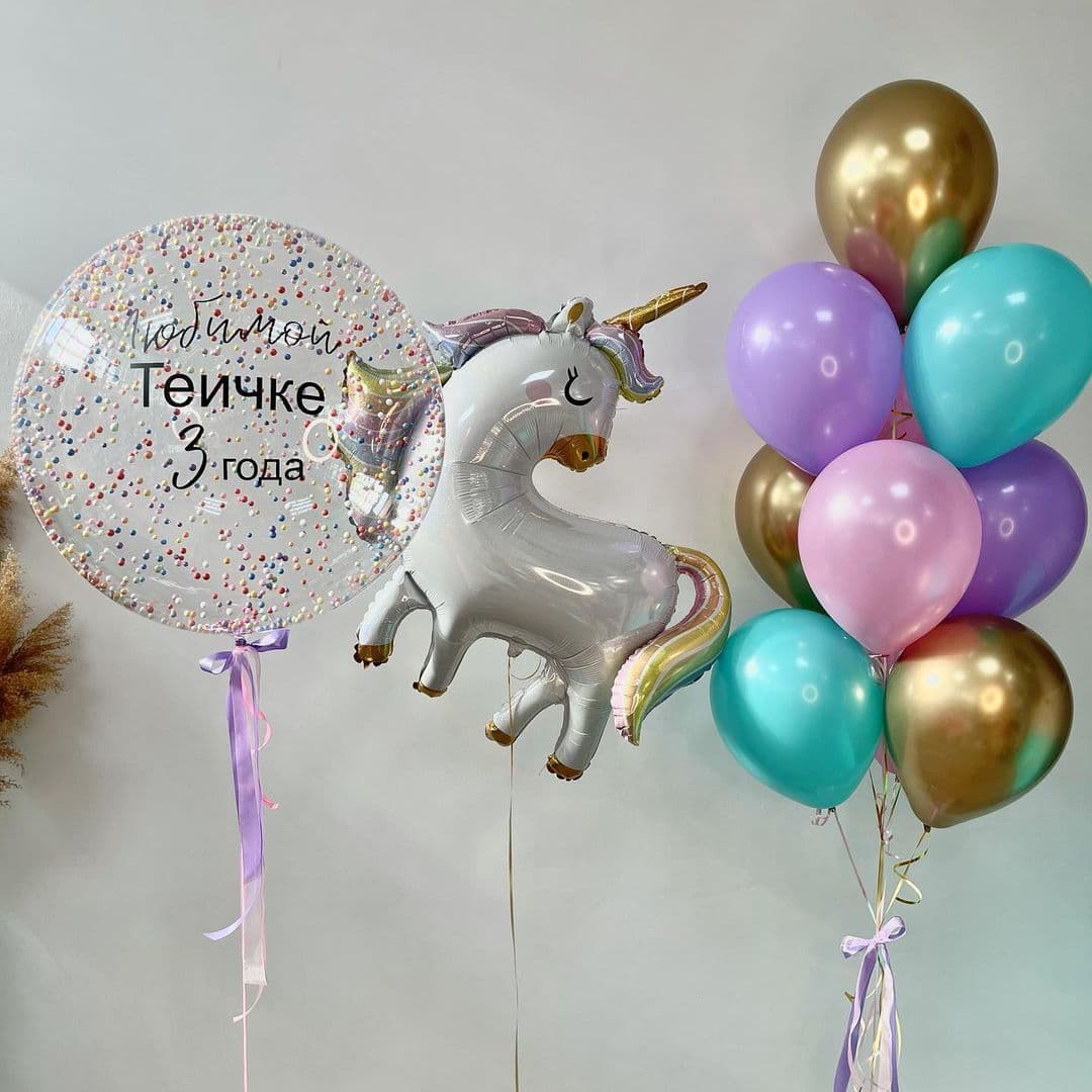 Композиция из Шаров «Единорог Голография»
