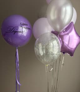 Композиция из шаров "Фиолетовые блестки"