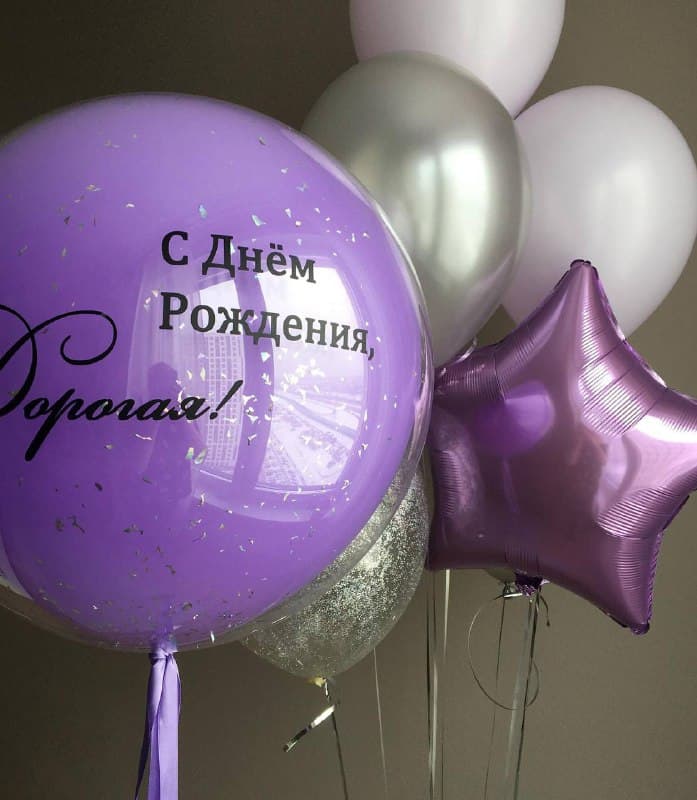 Композиция из шаров "Фиолетовые блестки"