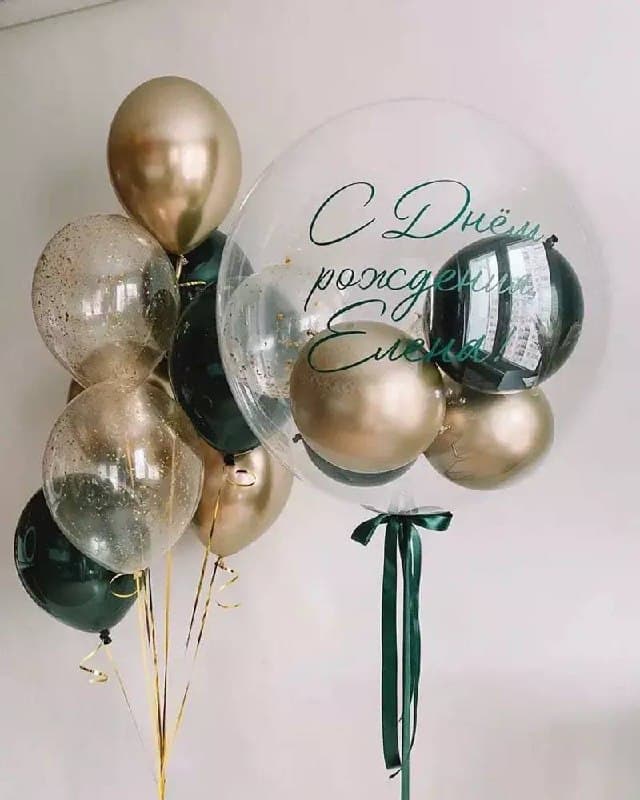 Композиция из шаров "Изумруд" Композиция из шаров "Изумруд"