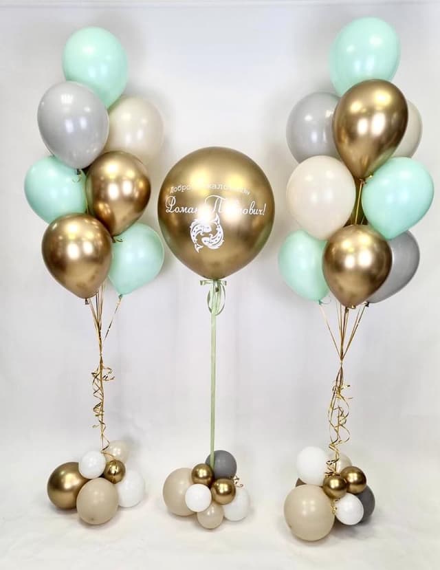 Композиция из шаров "Хром и Мята" Композиция из шаров "Хром и Мята"