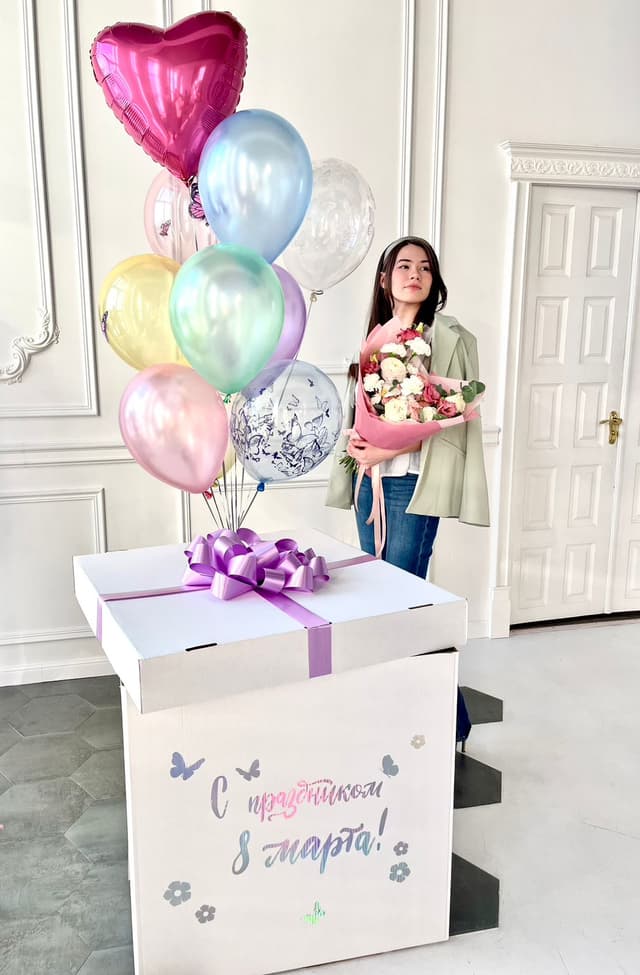 Композиция из шаров "Коробка сюрприз пион" Композиция из шаров "Коробка сюрприз пион"