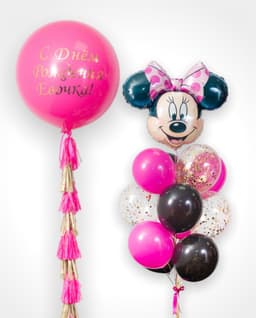 Композиция из шаров "Минни Маус в розовом"